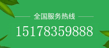 雪雁食品商貿(mào)、蚌埠掛面生產(chǎn)