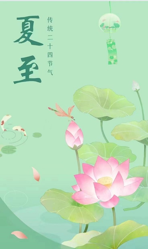 今天別忘了吃面條！咱張家口有老講究！
